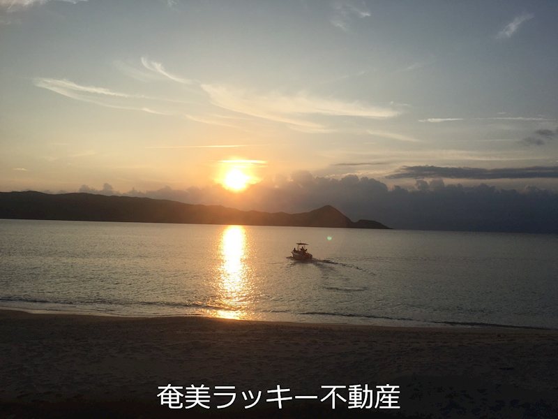 【その他】笠利　リゾート型宿泊施設≪太陽光発電設備付≫ その他